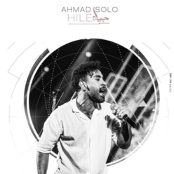 Player Cover